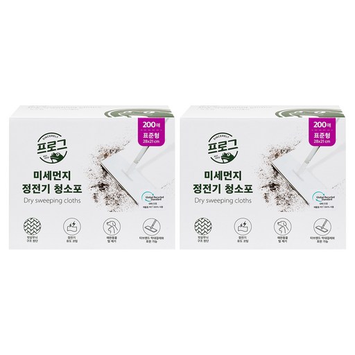 프로그 미세먼지 정전기 청소포 200매