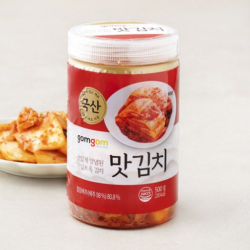 맛김치 500g (냉장)
