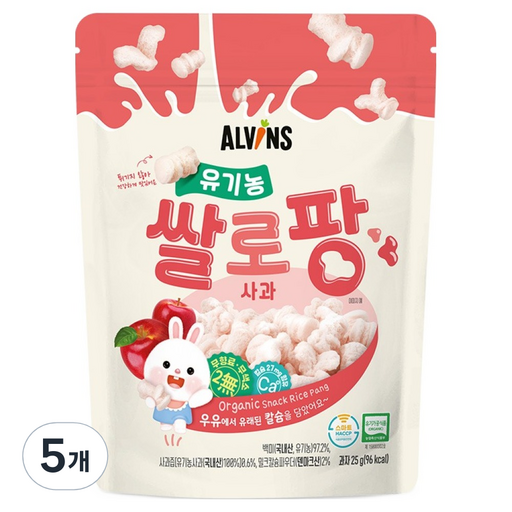 엘빈즈 유기농 쌀로팡 사과맛