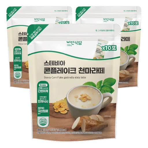 비단식당 스테비아 콘플레이크 천마라떼 10p