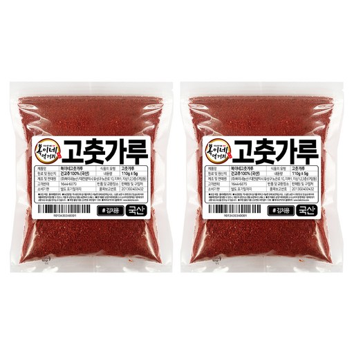 복이네먹거리 국산 햇 고춧가루 보통맛 김치용