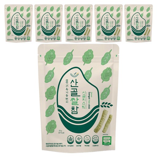 에코맘의산골이유식 산골쌀참