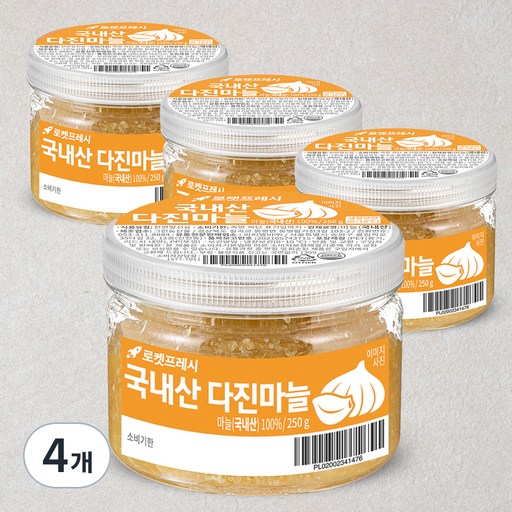 국내산 다진마늘