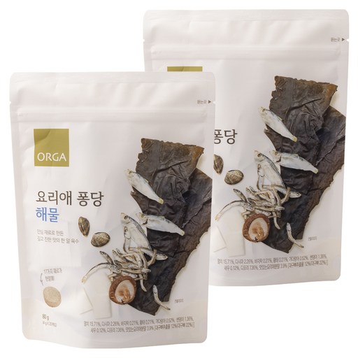 ORGA 요리애 퐁당 해물 20p