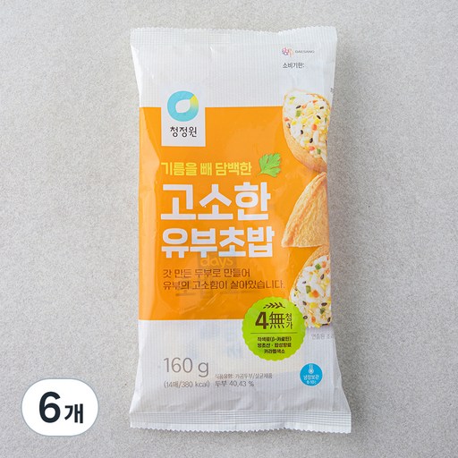 청정원 고소한 유부초밥