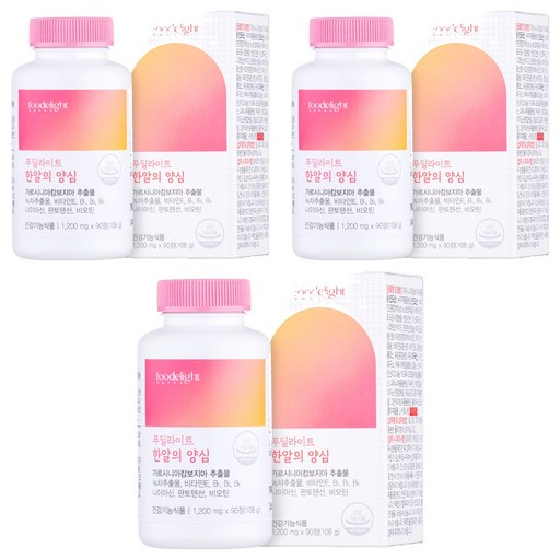 푸딜라이트 한알의 양심 1 200mg