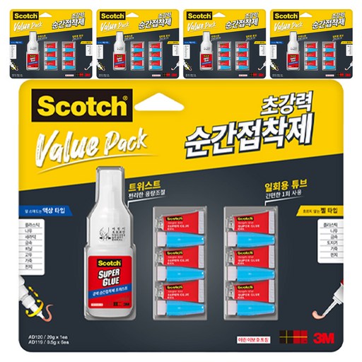 스카치 순간접착제 트위스트 타입 + 일회용 6p 세트