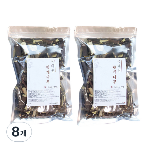 허브나래 헛개나무 가지