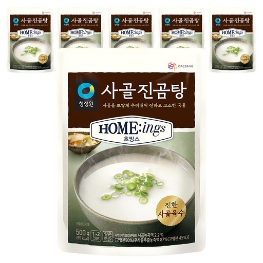 청정원 호밍스 사골진곰탕