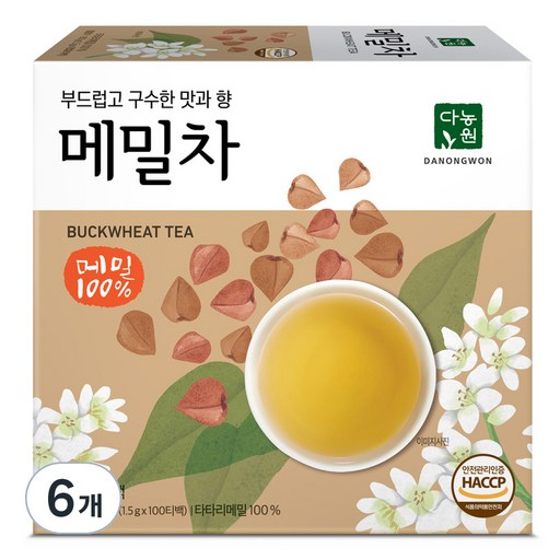 다농원 메밀차 구수한맛