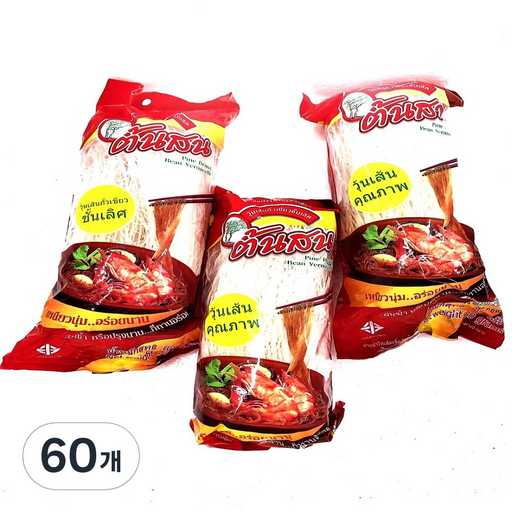 톤손 빈버미셀리 녹두 당면