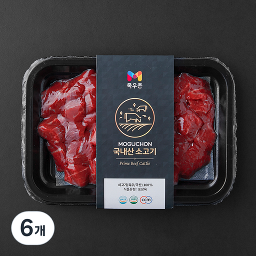 목우촌 국내산 소고기 양지 세절 2등급 국거리용 (냉장)
