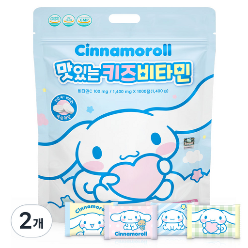 시나모롤 맛있는 키즈비타민