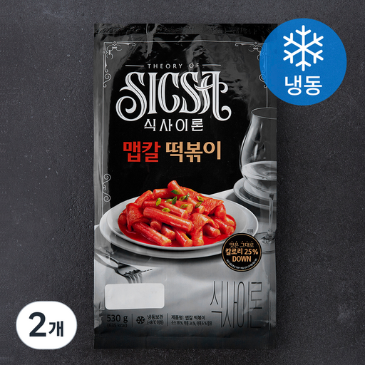 식사이론 맵칼 떡볶이 (냉동)