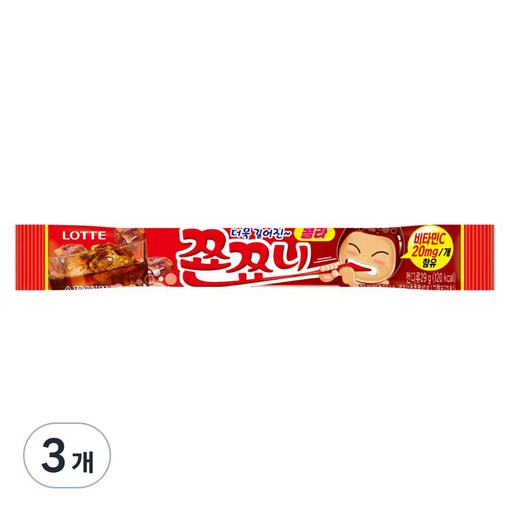 롯데제과 쬰쬬니 콜라