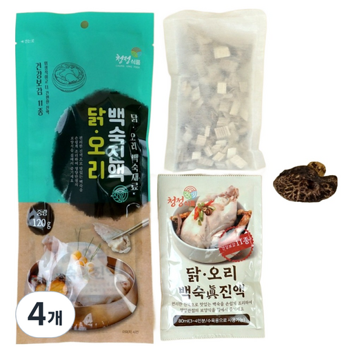 능이버섯 백숙 재료 진액