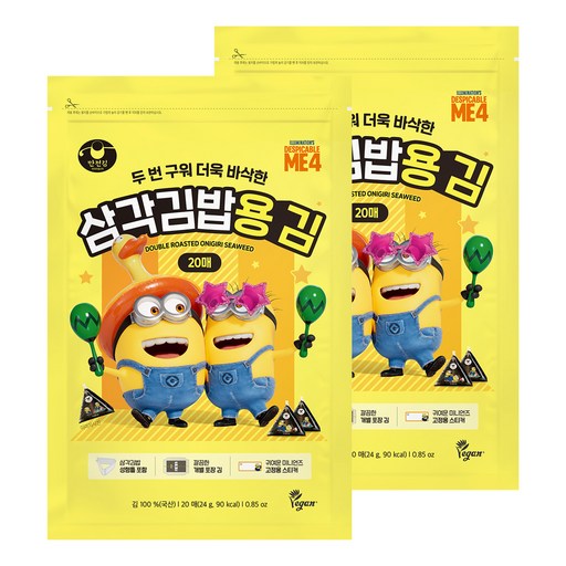 만전김 두번 구워 더욱 바삭한 삼각김밥용 김
