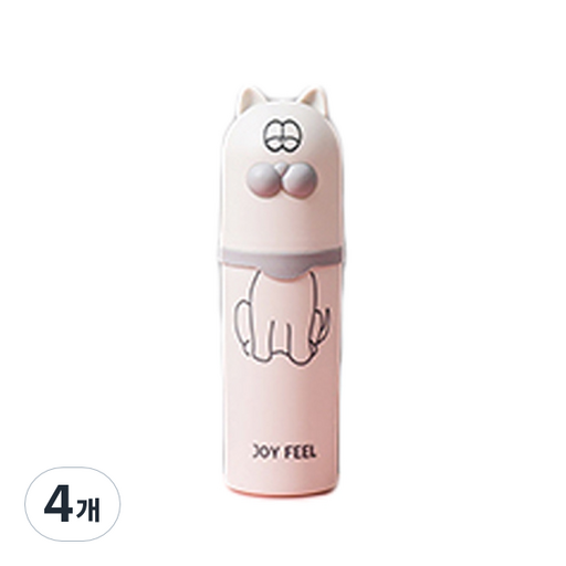 마켓A 슬립캣 휴대용 칫솔 케이스 화이트