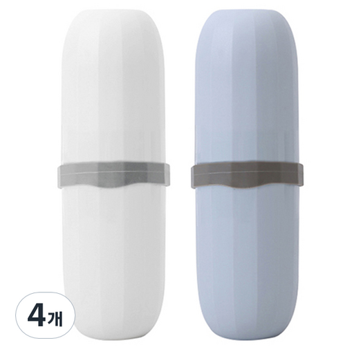 블럭마트 휴대용 2인용 칫솔치약 케이스
