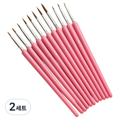 썸즈마인 아트 그림붓 핑크 11종 세트