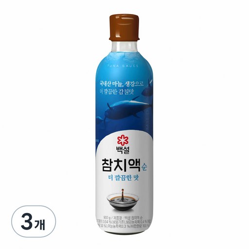백설 참치액 순 더 깔끔한 맛