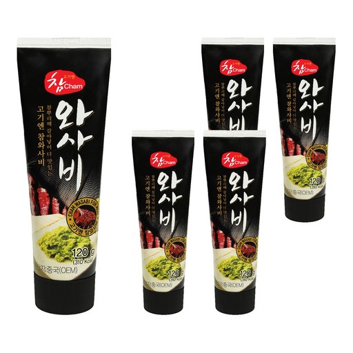참 고기엔 참와사비