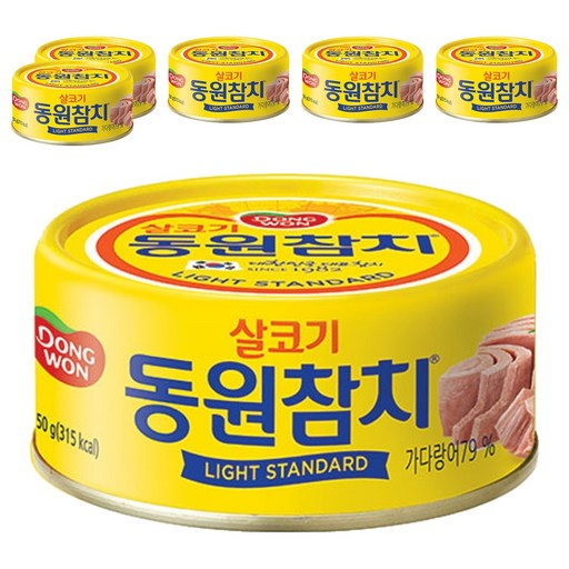 동원참치 라이트 스탠다드 참치