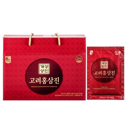 개성상인 고려홍삼진