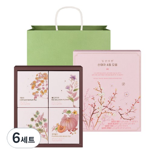 쌍계명차 일상다완 산야차 4종 모음