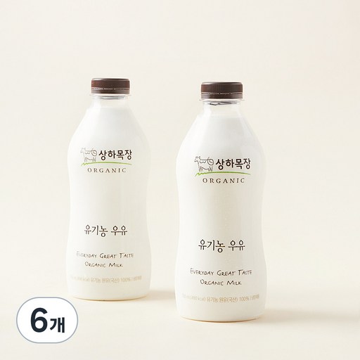 상하목장 유기농인증 우유