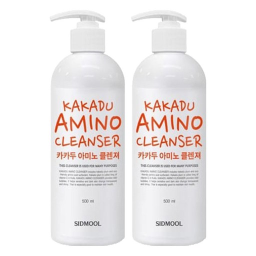 시드물 카카두 아미노 클렌져