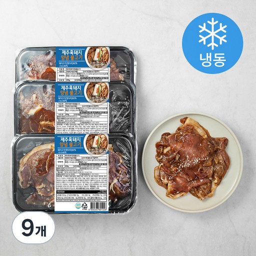 꿀맛나는세상 제주 흑돼지 양념 불고기 (냉동)