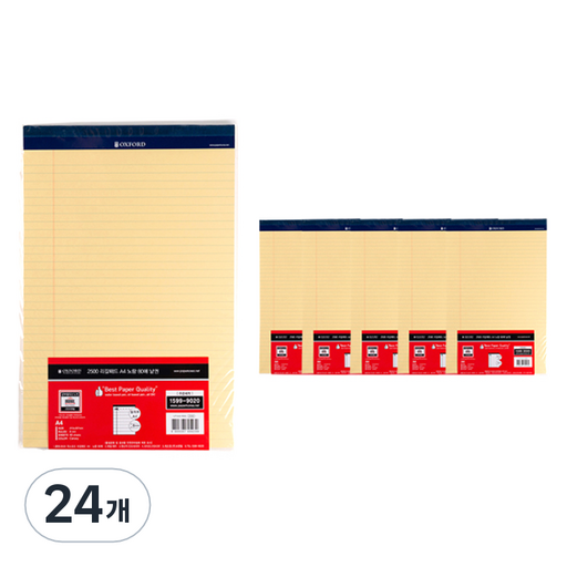 OXFORD 리갈패드 A4