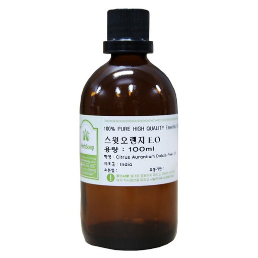 허브솝 스윗오렌지 에센셜 오일 100ml