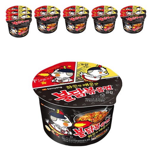 불닭볶음면 큰컵 105g