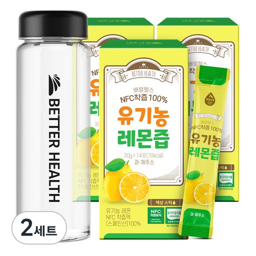 배럴헬스 NFC착즙 100% 유기농 레몬즙 14p 280g x 3개 + 전용보틀 세트