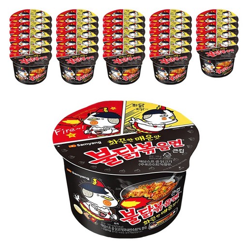 삼양 불닭볶음면 큰컵 105g