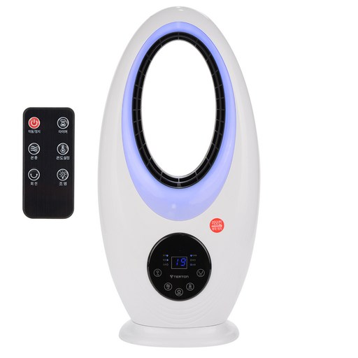 테르톤 세이프 윙 LED 램프 스마트 온풍기