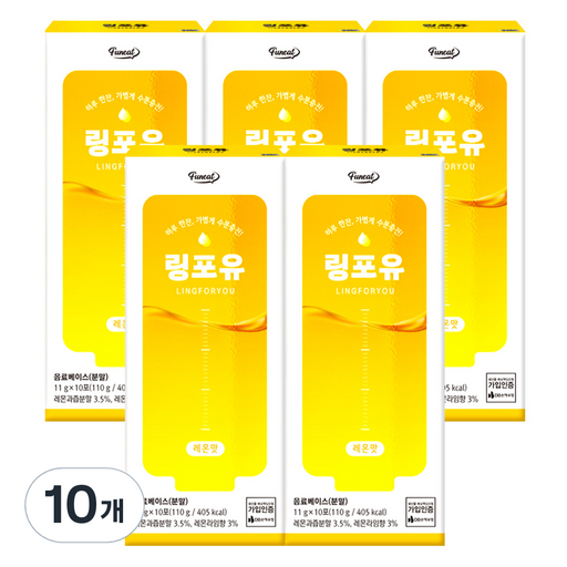 퍼니트 링포유 이온음료 분말 레몬맛