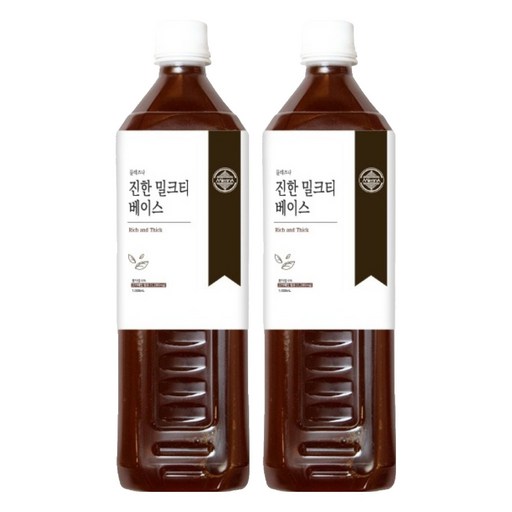 믈레즈나 진한 밀크티 베이스