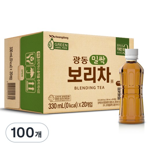광동 밀싹 보리차 그린 무라벨