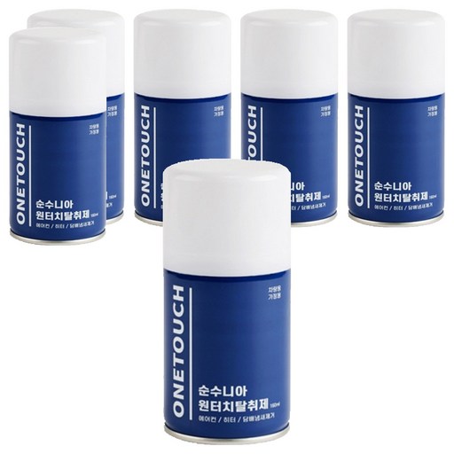 순수니아 자동차 실내 에어컨 담배 냄새 제거 탈취제 160ml