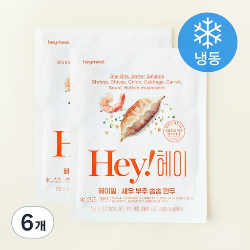 헤이밀 새우 부추 송송 만두 (냉동)