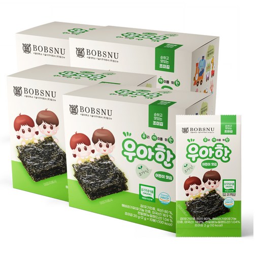 서울대밥스누 우아한 오가닉 어린이 맛 김 미니