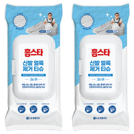 홈스타 신발얼룩 제거티슈 36p