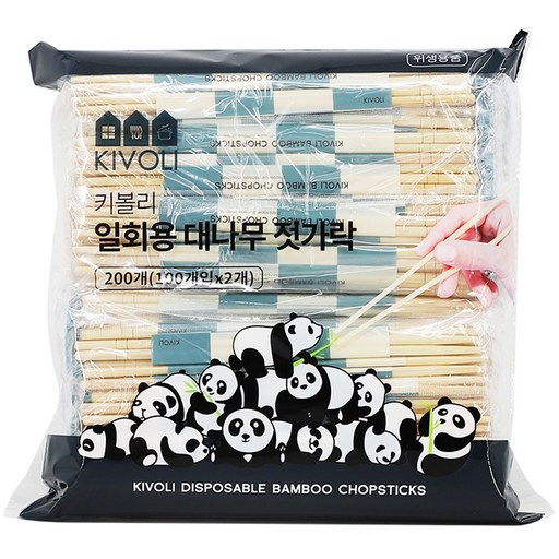 키볼리 일회용 대나무 젓가락