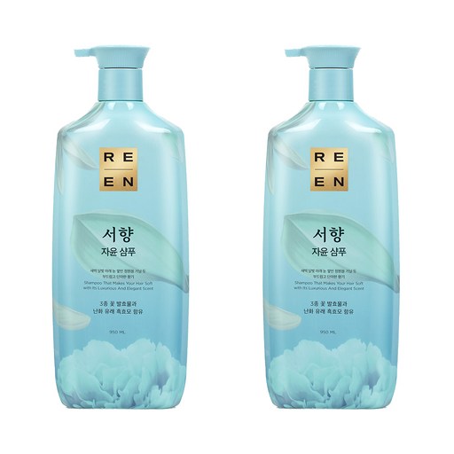 리엔 서향 샴푸