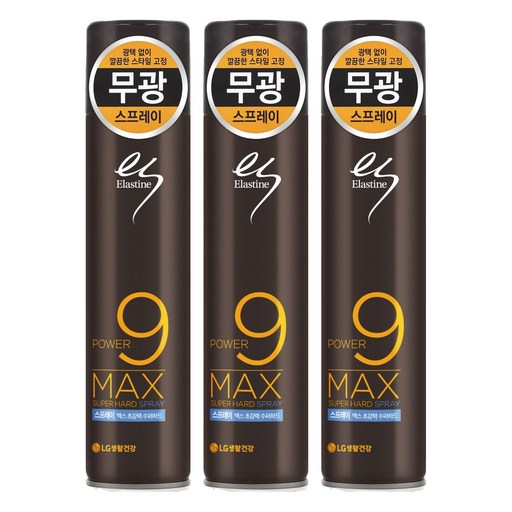 엘라스틴 맥스 수퍼하드 헤어 스프레이