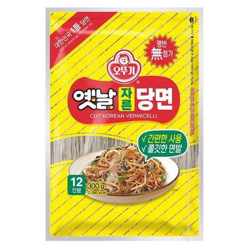오뚜기옛날 자른당면