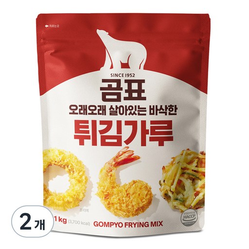 곰표 튀김가루